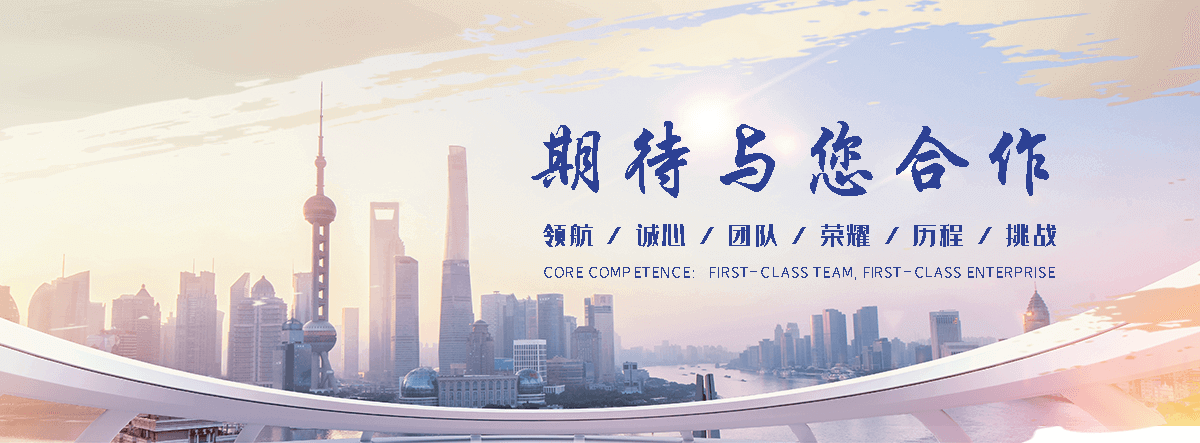 江阴哪里能做充电桩车棚